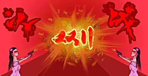 Netflix《鬼泣》动画剧集续订第二季 首个海报发布